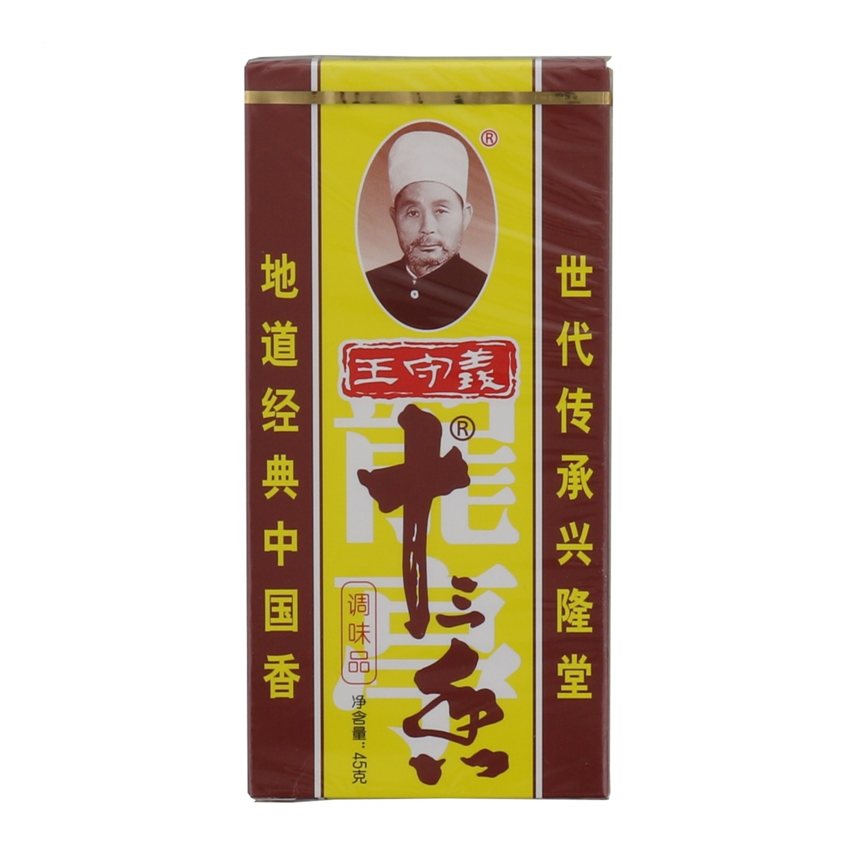 王守义十三香调味品45g