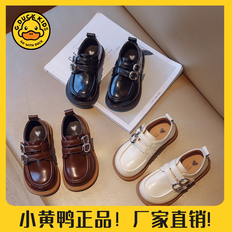 【小黄鸭正品】2024春秋新款女童皮鞋儿童休闲百搭软底公主鞋