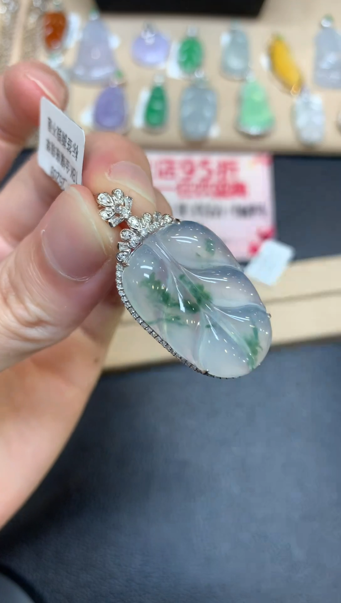【闪购商品】翡翠颈饰18K金镶嵌叶子【无服务费】