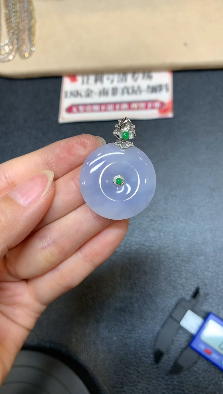【闪购商品】翡翠吊坠(不含链)18K金镶嵌【无鉴赏期多样性发其一