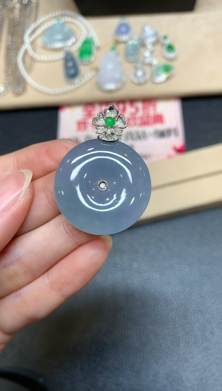【闪购商品】翡翠吊坠(不含链)18K金镶嵌平安扣【无服务费