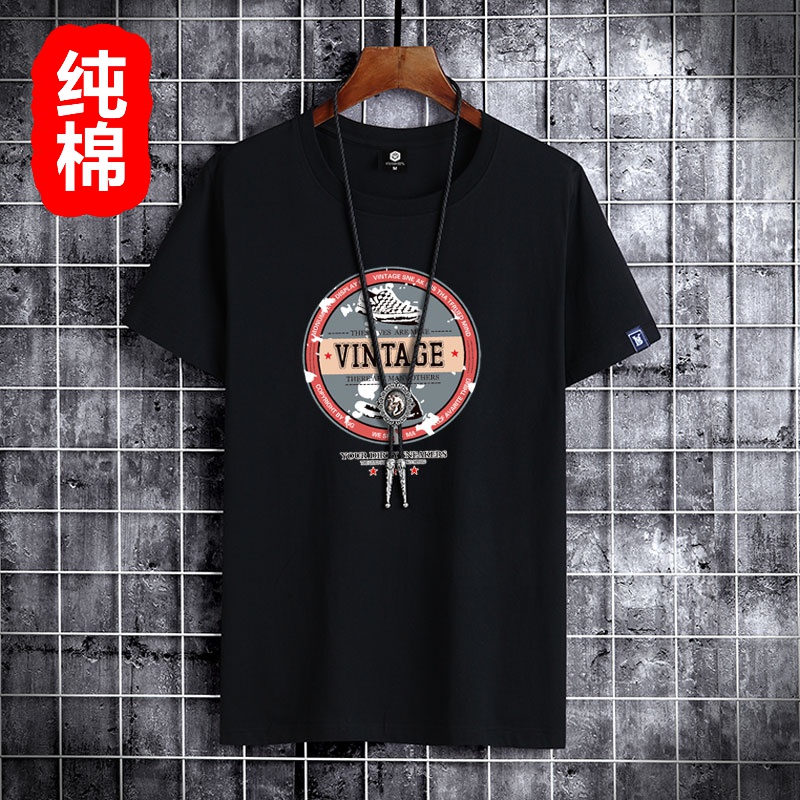 纯棉2025夏季新款爆款男士短袖t恤男款半袖初中学生t潮流印花男生