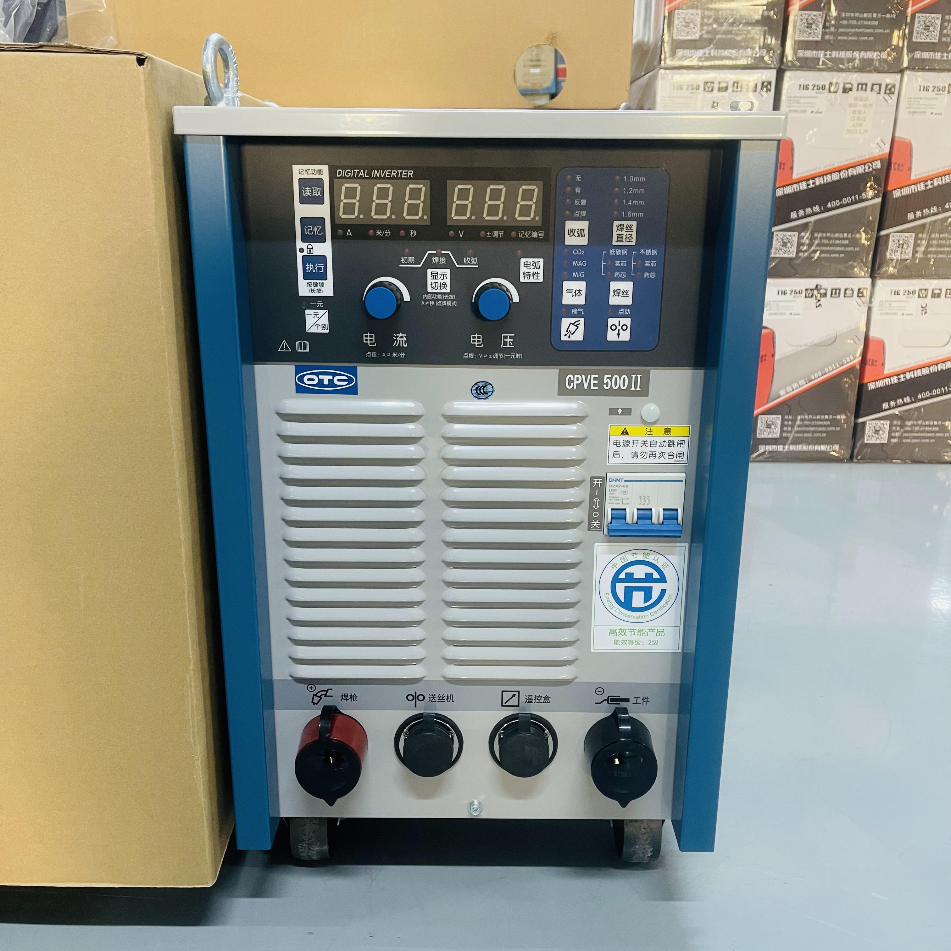 欧地希（OTC）工业级分体气保焊机CPVE-500II 380v
