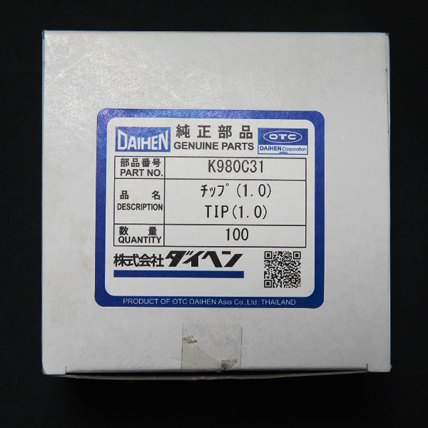 【株式会社】OTC高端导电嘴0.8/1.0/1.2