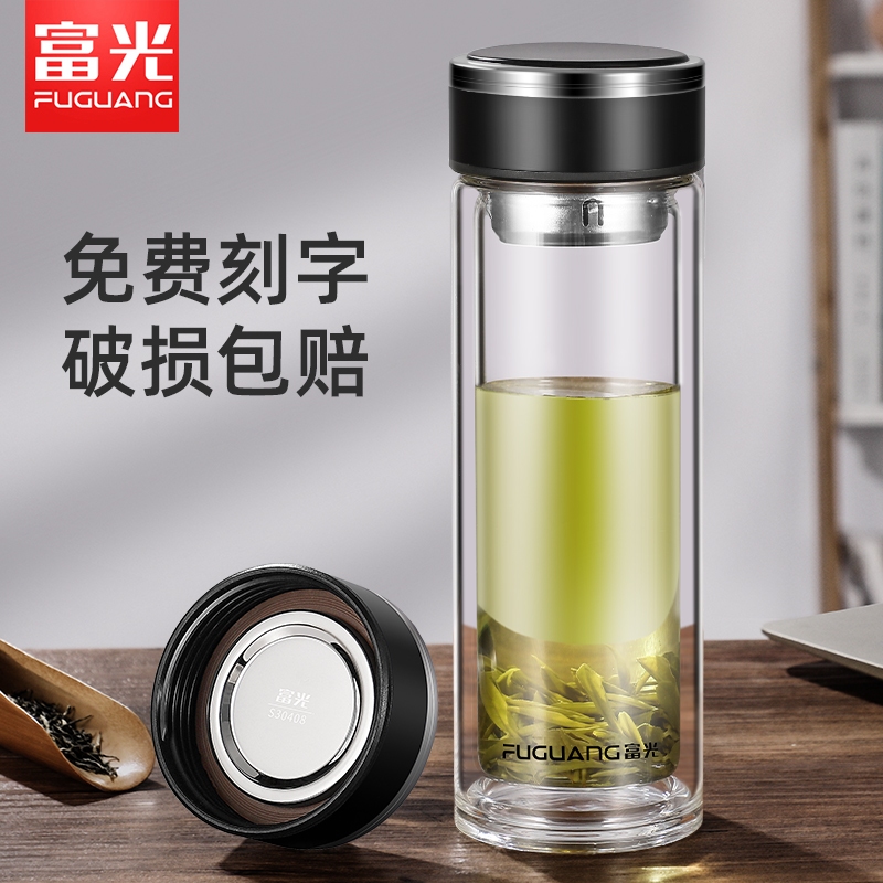 富光玻璃杯茶水分离泡茶杯个人专用水杯女夏季商务办公车载杯子