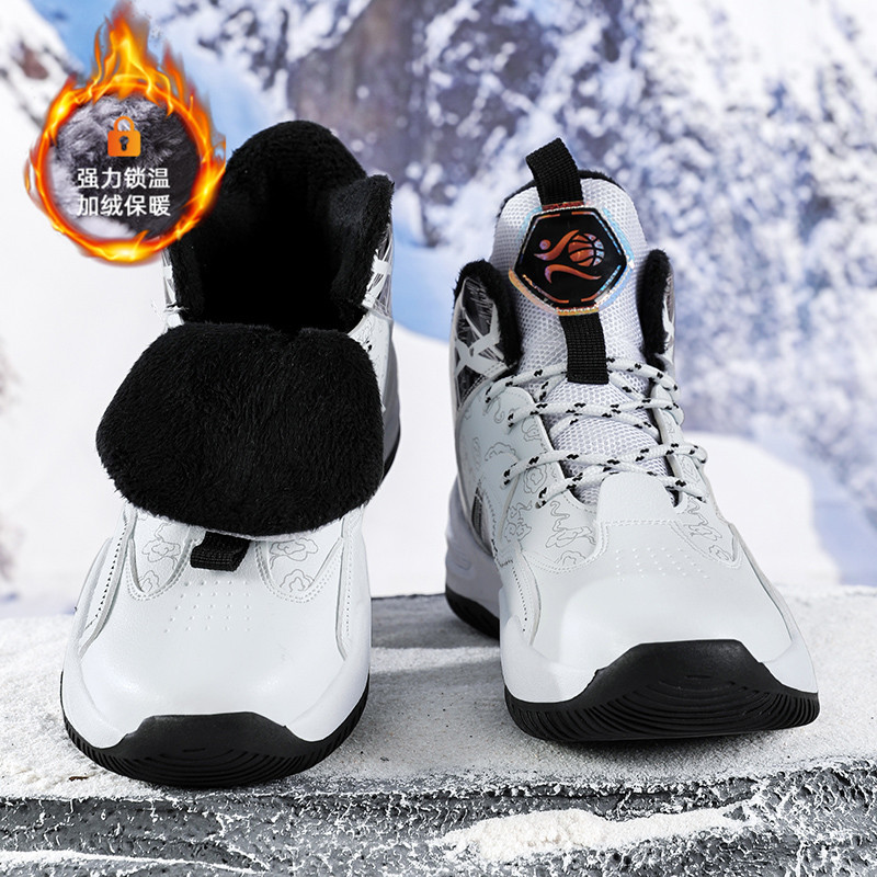 加绒棉鞋青少年实战篮球鞋运动鞋