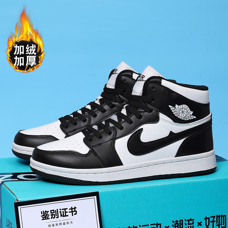 加绒AJ1高品质高帮休闲板鞋高帮休闲鞋