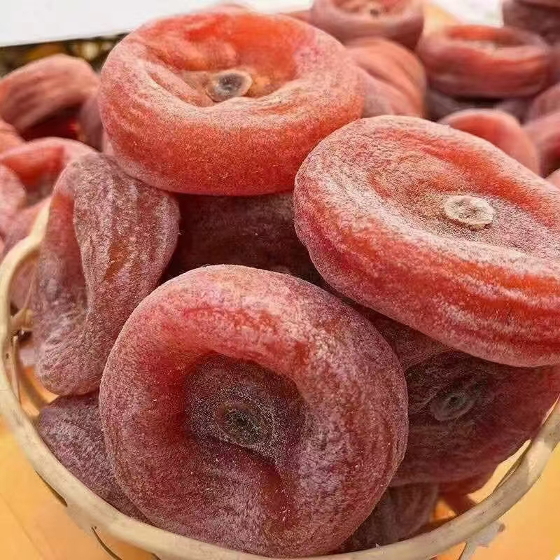 手工晾晒柿饼柿子干柿饼子广东信宜柿子饼香甜无核干货坚果