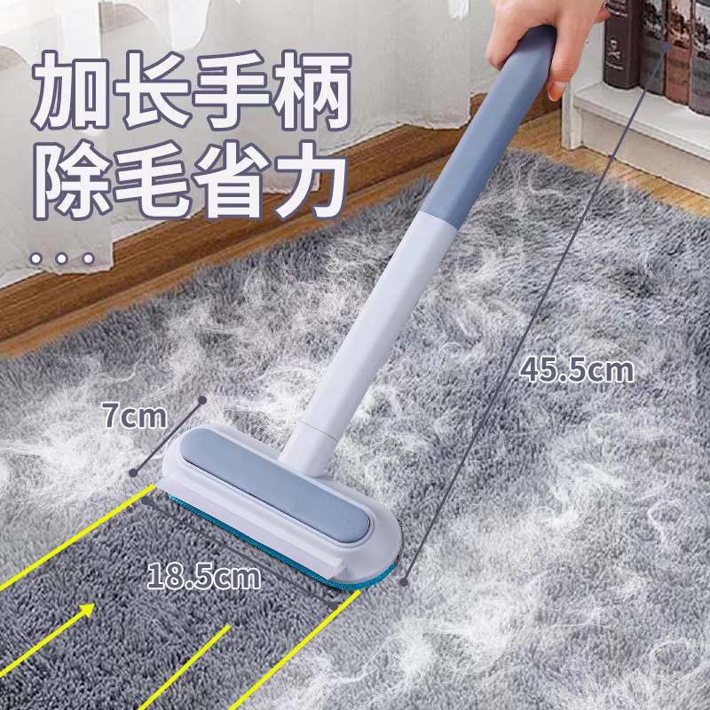 【超萌好物】刷毛粘毛神器除毛多功能刮毛宠物清理器猫咪狗毛沙发床