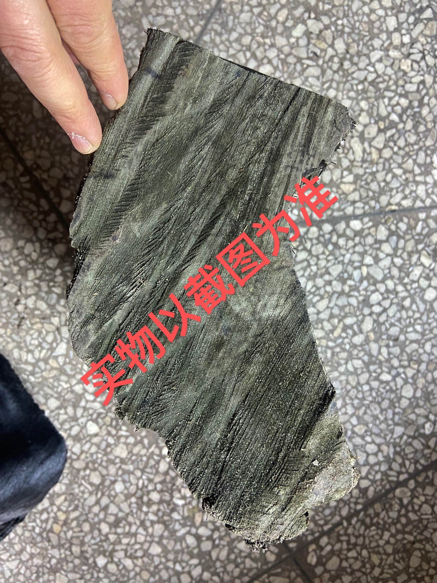 3号链接瓷茶盘 摆件 商品链接图片为随机图片 实物以买家截图为准