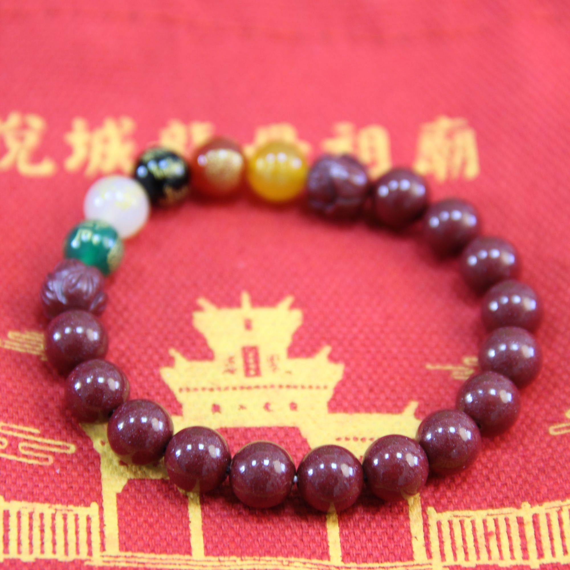 含辰砂工艺品【直播专享】五路财神紫金砂8mm手串