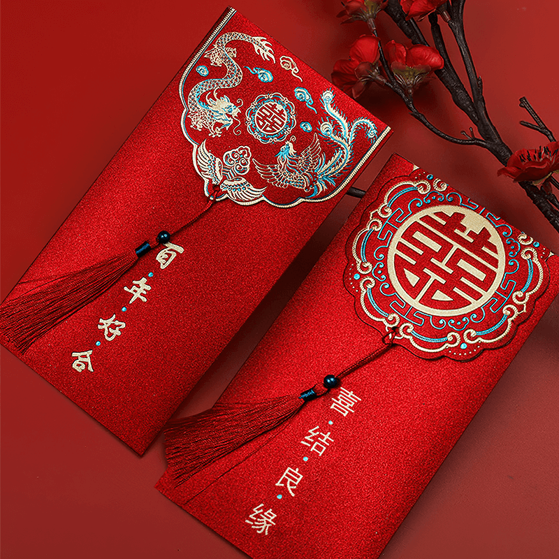 婚庆流苏红包结婚2023新款中式复古红包个性创意红包袋利是封改口