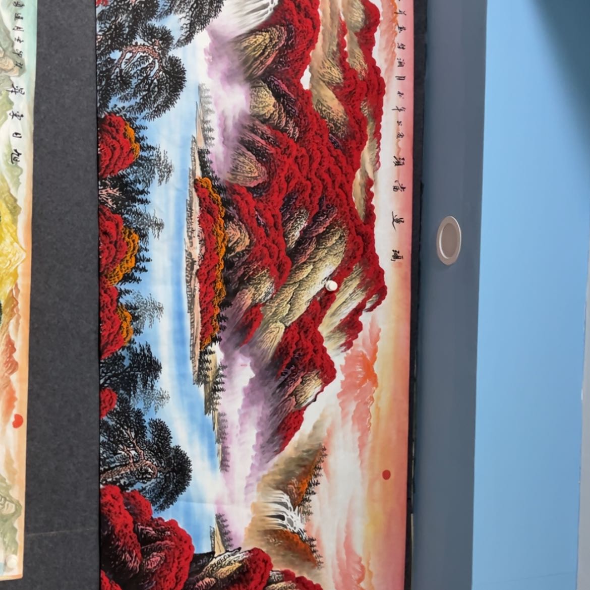 【闪购商品】绘画青****厂240