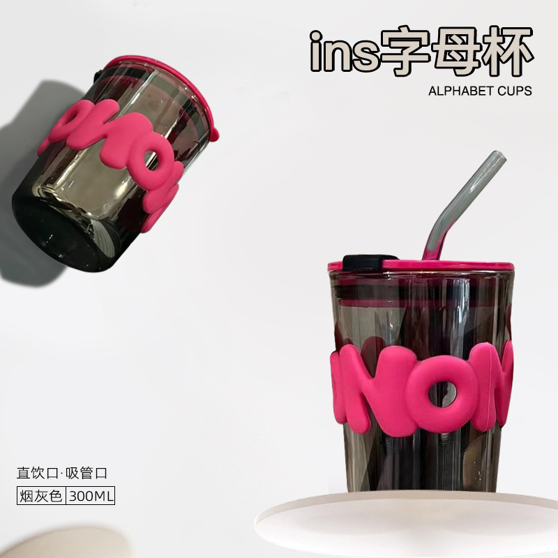 情侣吸管玻璃杯水杯新款女男士吸管杯办公茶杯咖啡杯喝水杯子