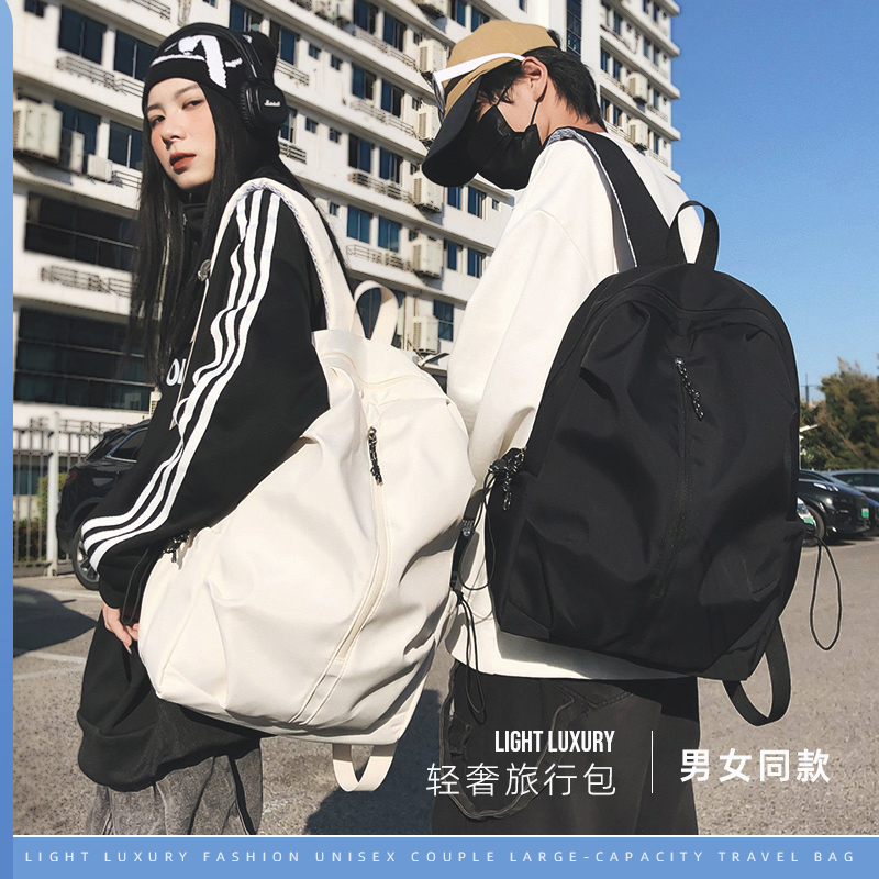 ins潮酷拉链旅行包大学生简约背包韩版纯色双肩包情侣书包