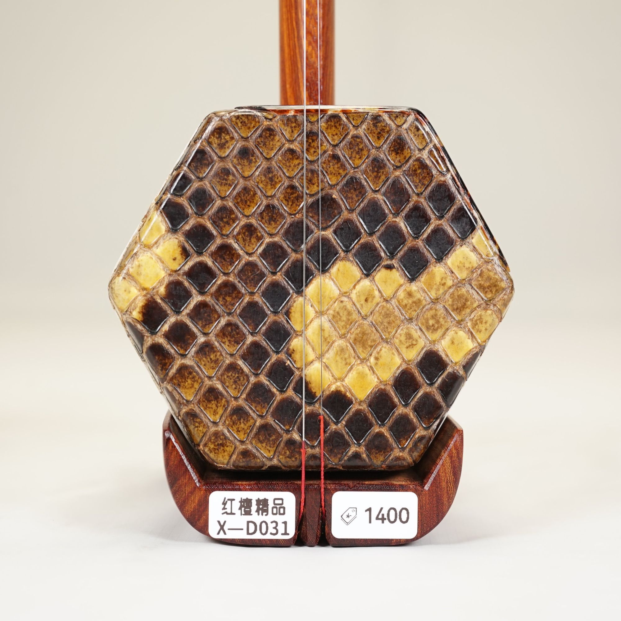 张连均红檀精品二胡民族乐器成人教学初学者专业演奏奚琴阁