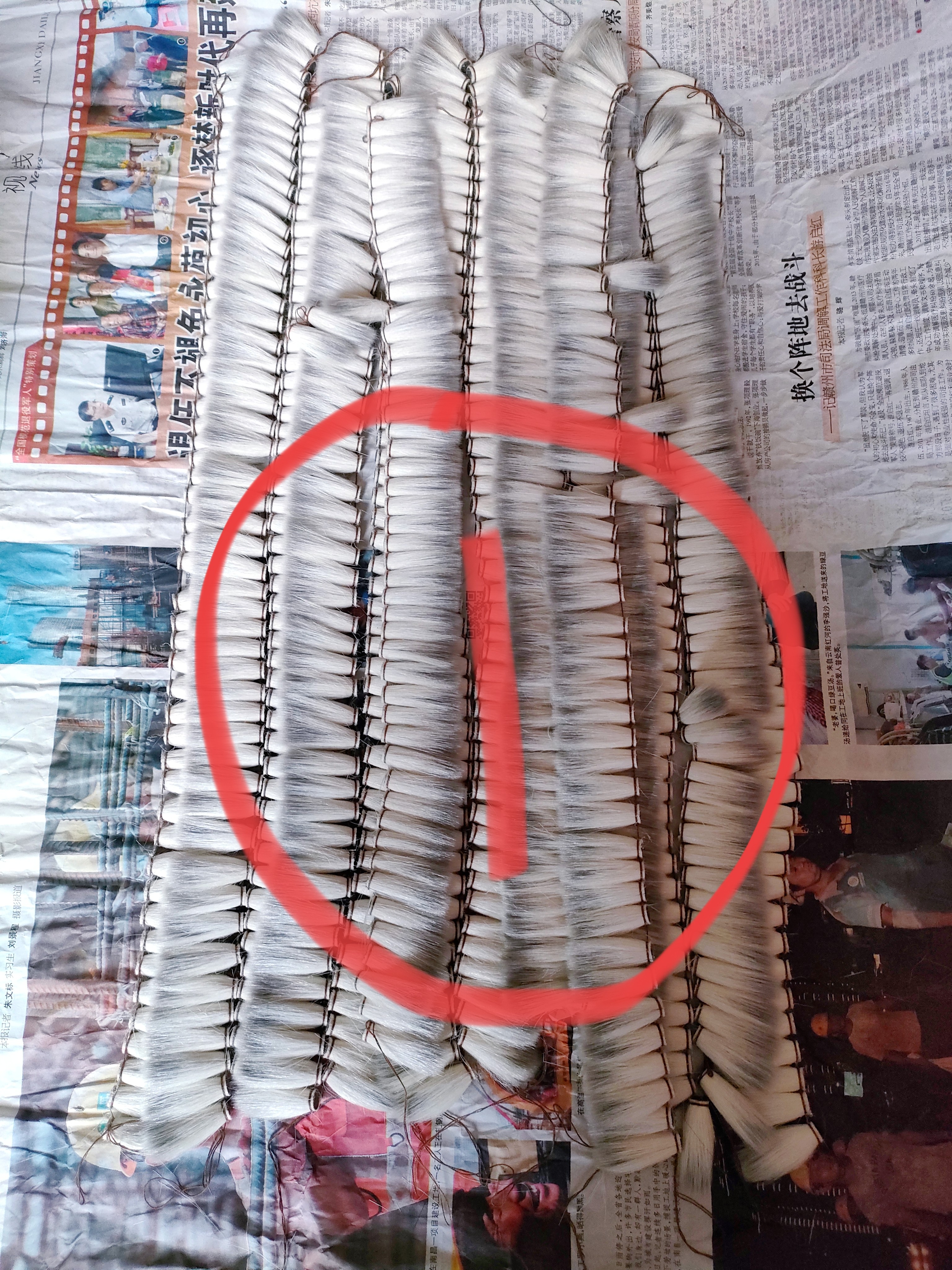 定向链接  适配链接 定制 