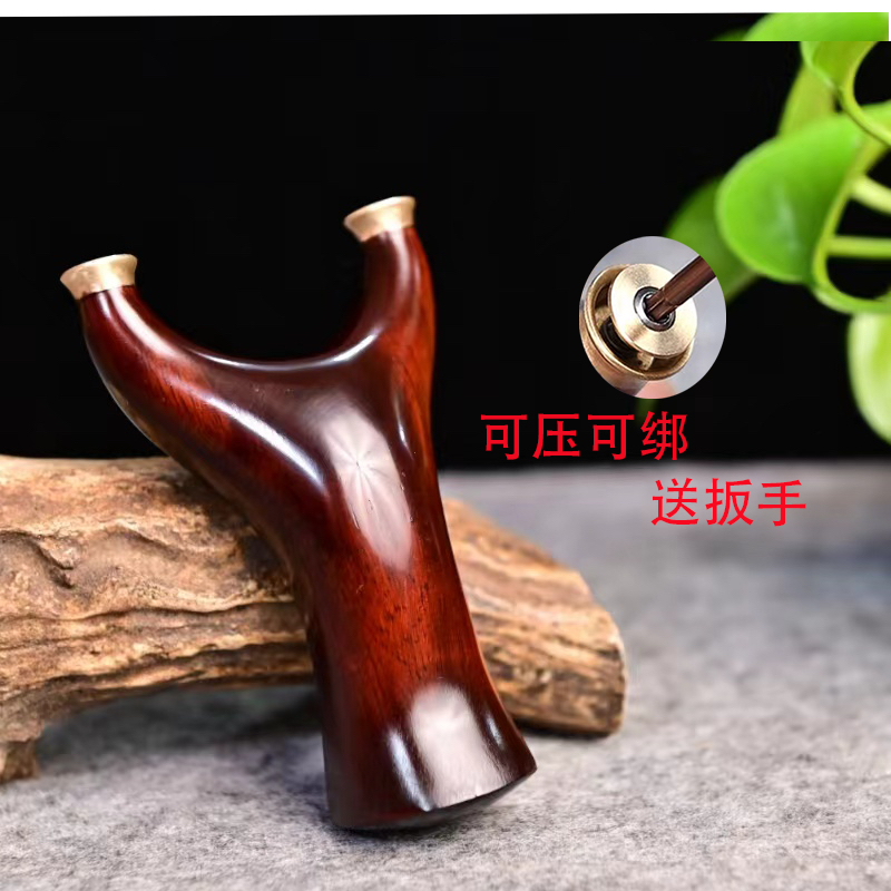 新款紫檀老料块压不掉毛飞虎实木弹弓