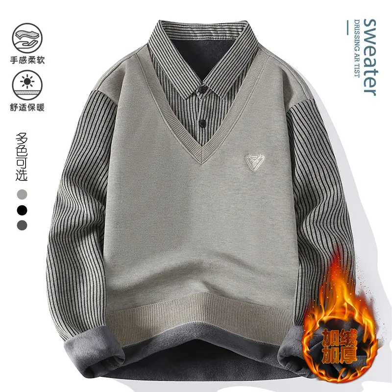 秋冬新款加绒加厚衬衫领假两件上衣男士中青年商务时尚保暖打底衫