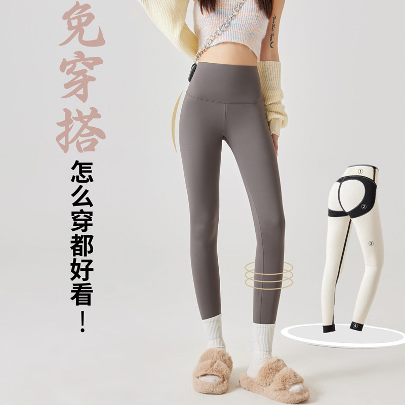 保暖加厚绒乳胶腰头鲨鱼裤高腰提臀塑型外穿打底芭比裤女士