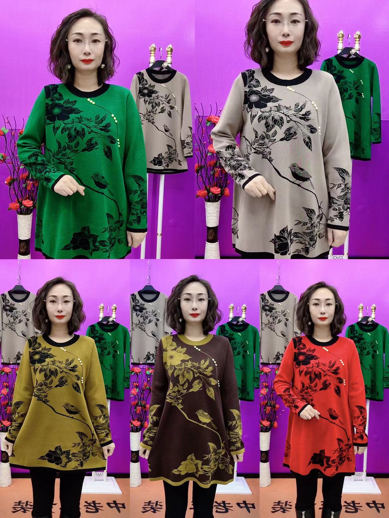 新年款喜鹊登枝大版衫