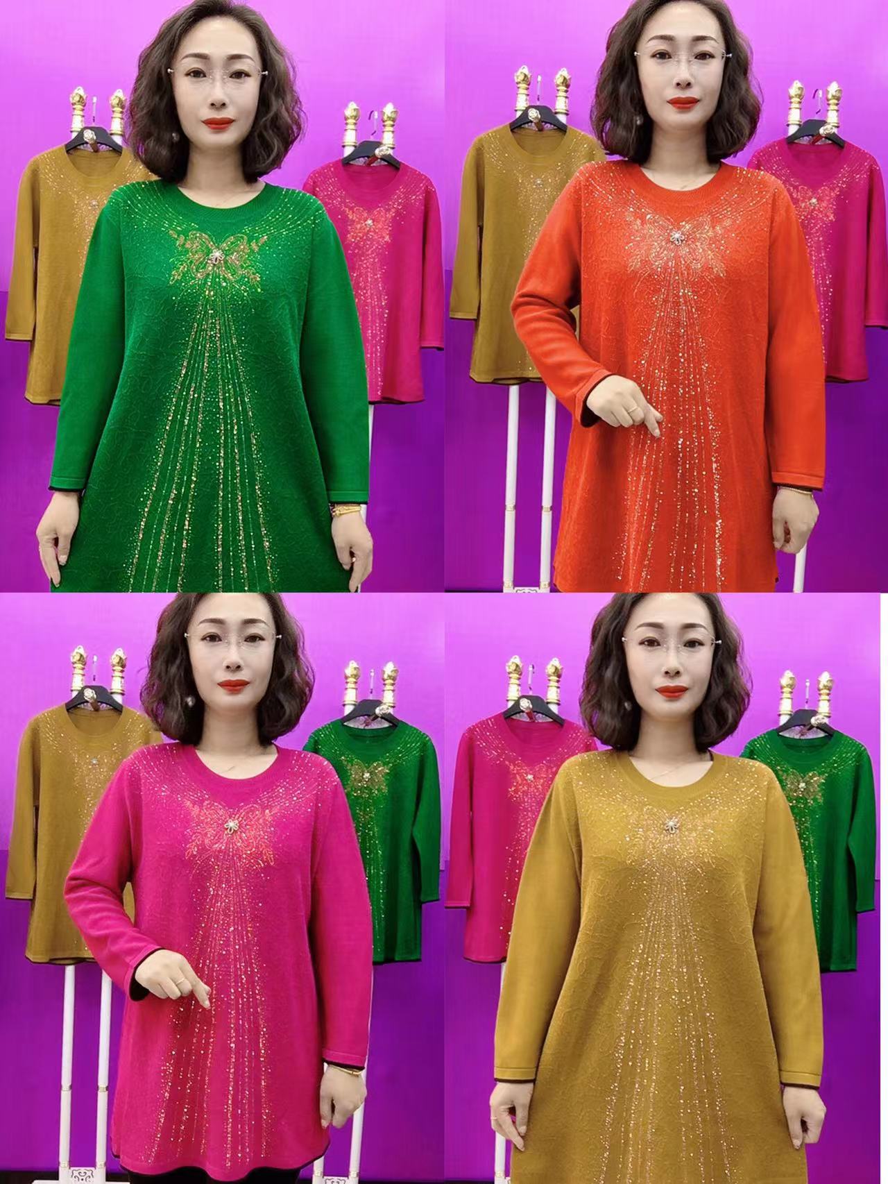 圆领蝴蝶钻大版衫