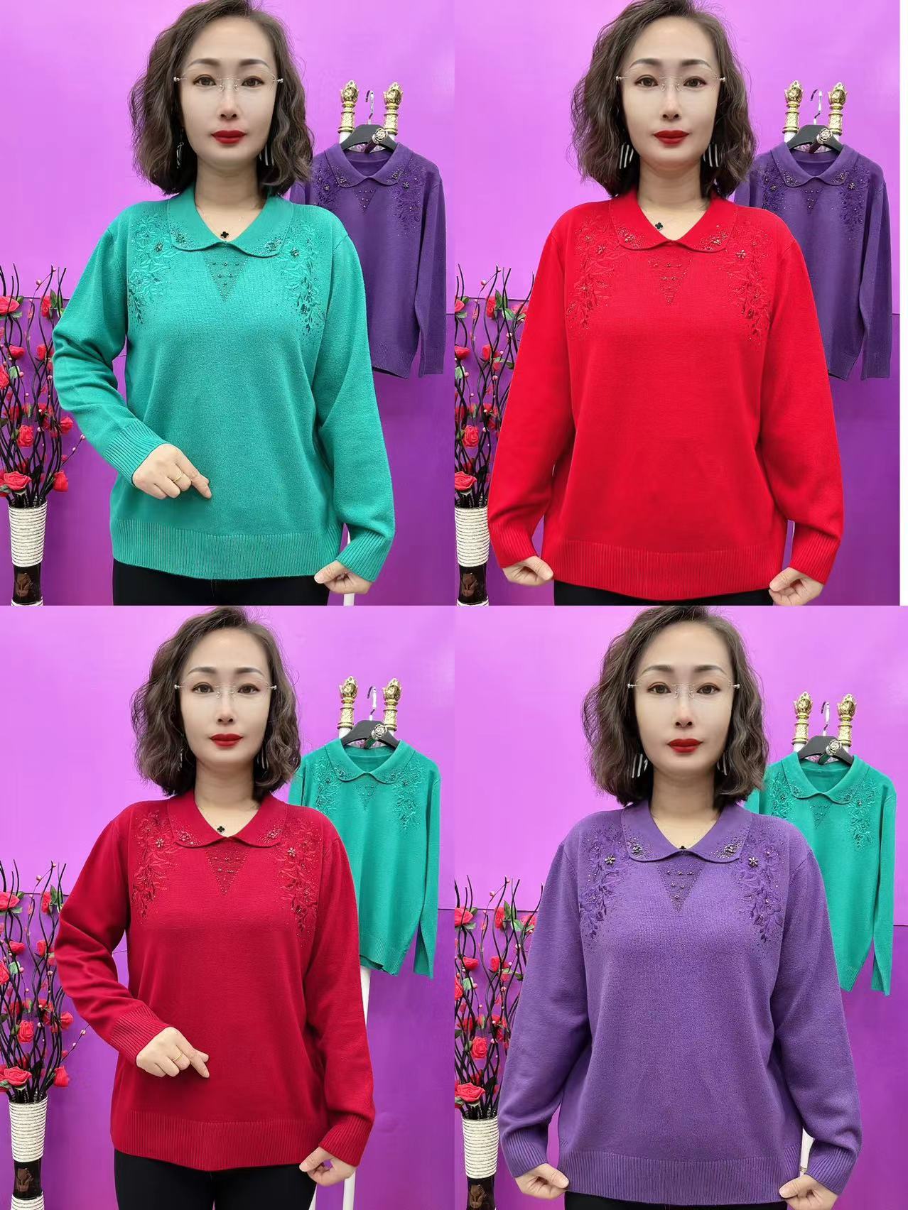 娃娃领刺绣串珠妈妈衫