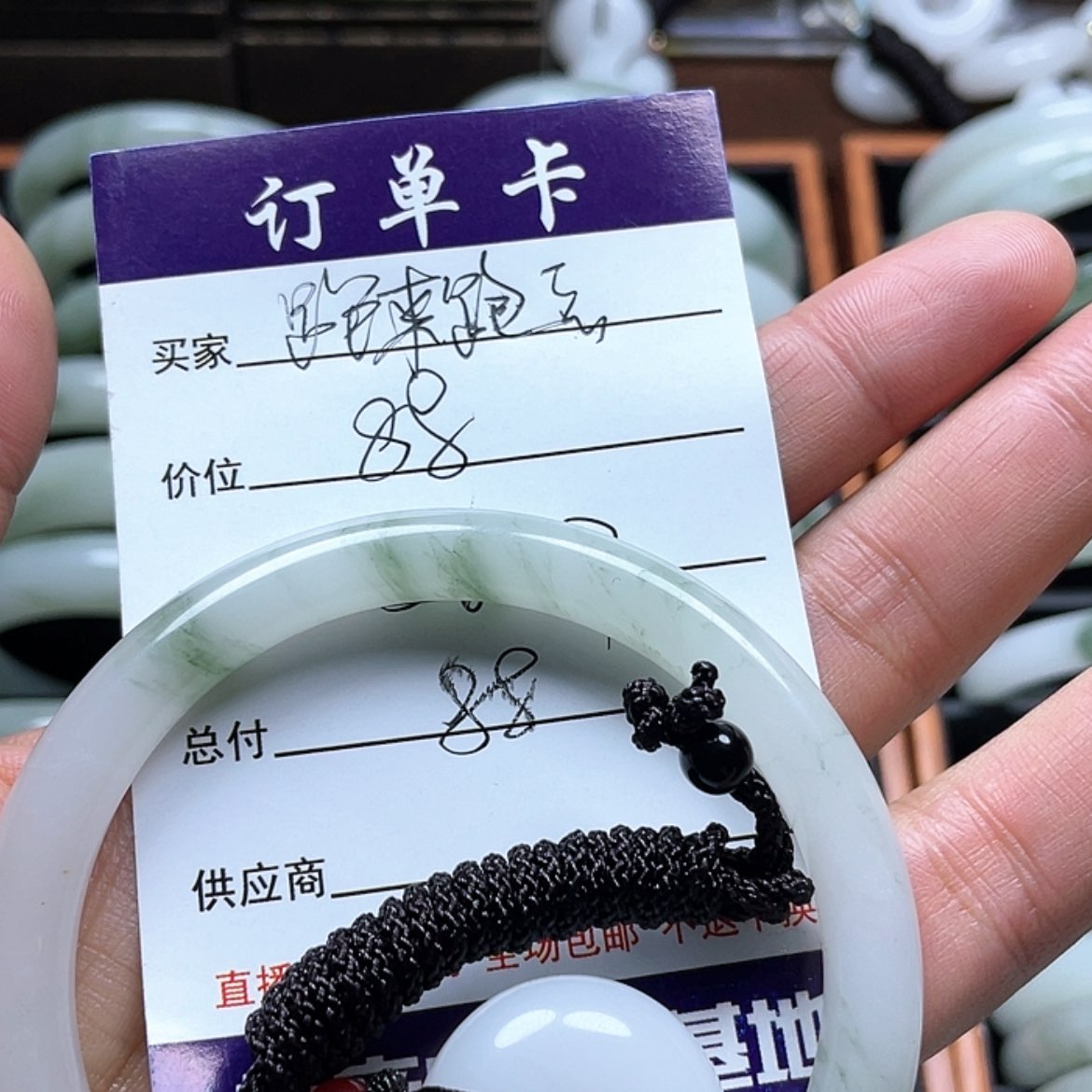 【闪购商品】石英质玉手镯未镶嵌