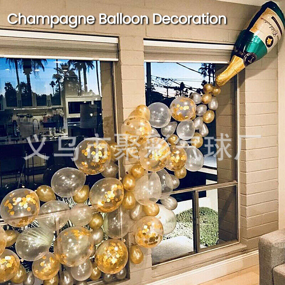 香槟酒瓶铝膜汽球套装婚庆生日派对酒会装饰气球链透明圆形世界杯