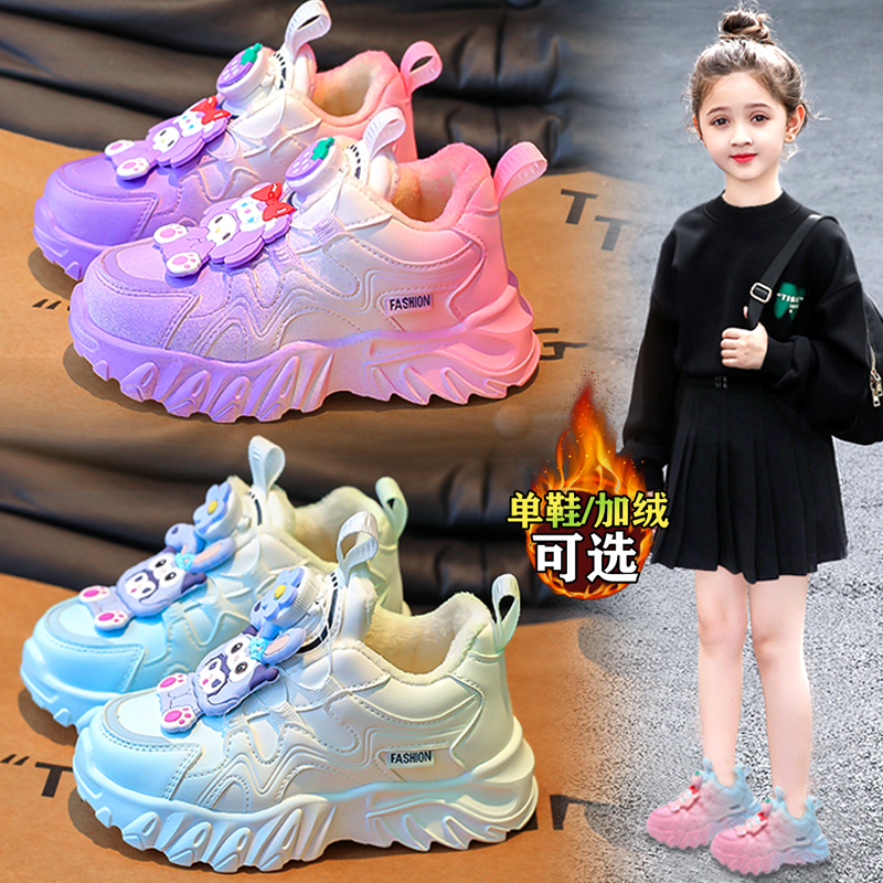 乔丹女童鞋子秋冬季新款加绒儿童运动鞋软底女孩老爹二棉鞋中小童