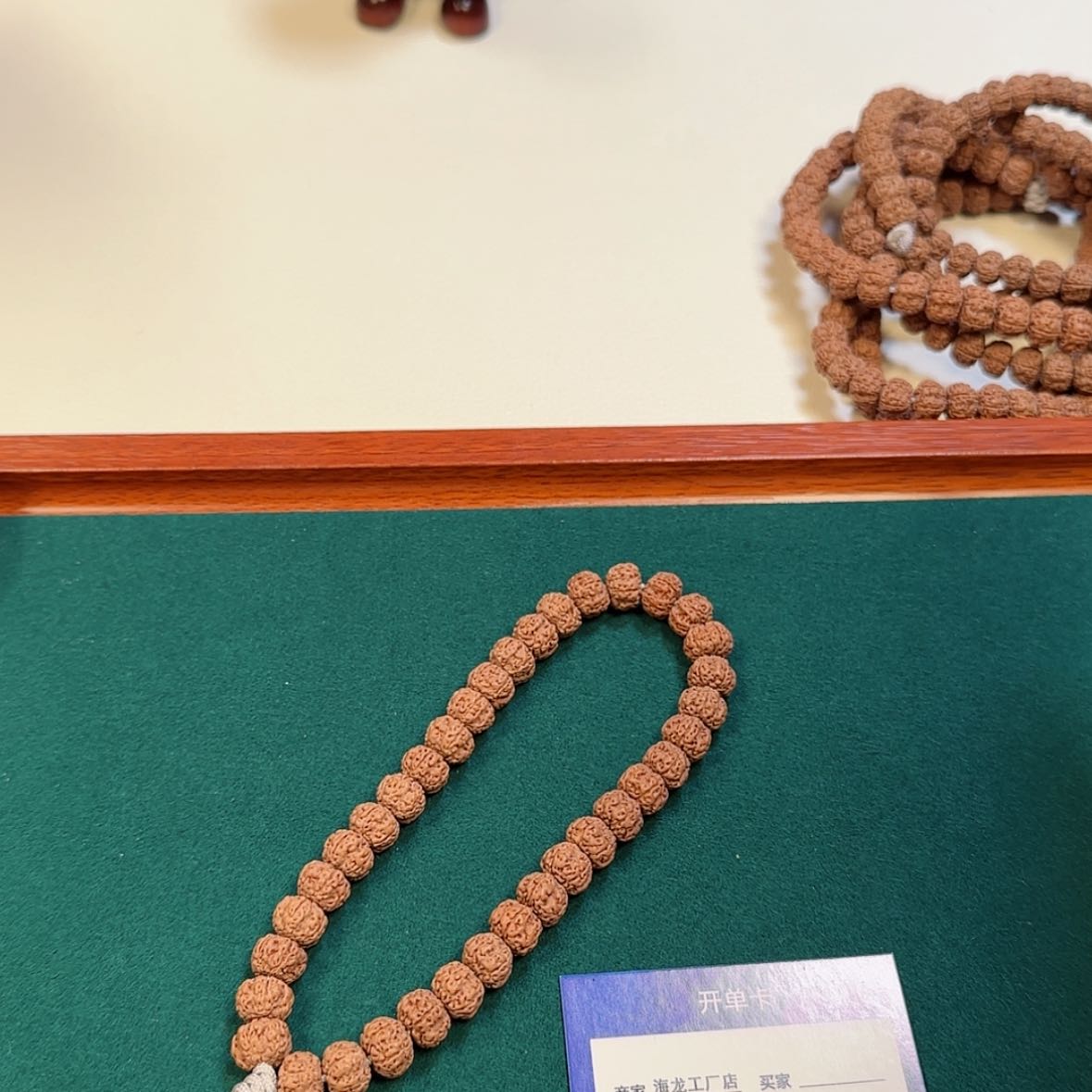 【闪购商品】金刚菩提手串1