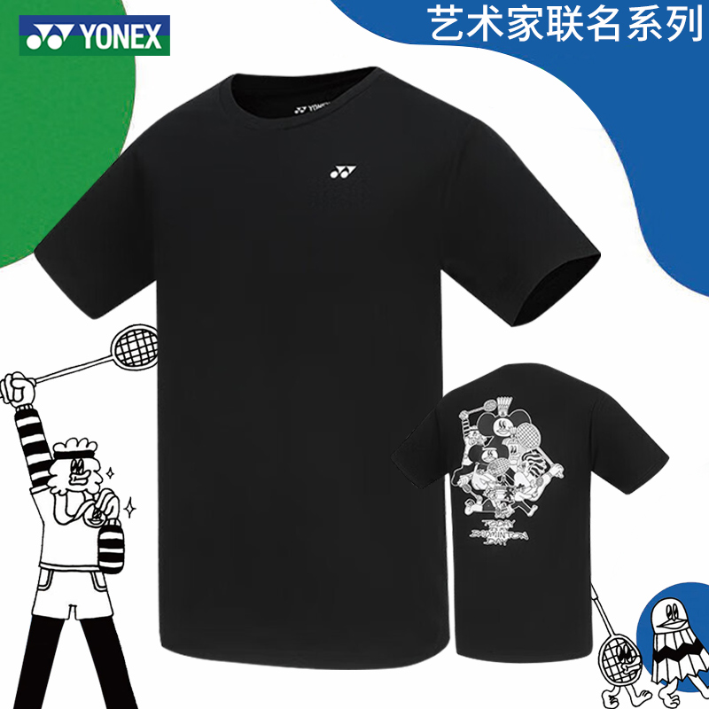 YONEX/尤尼克斯羽毛球服艺术家联名系列男女同款速干透气短袖T恤 