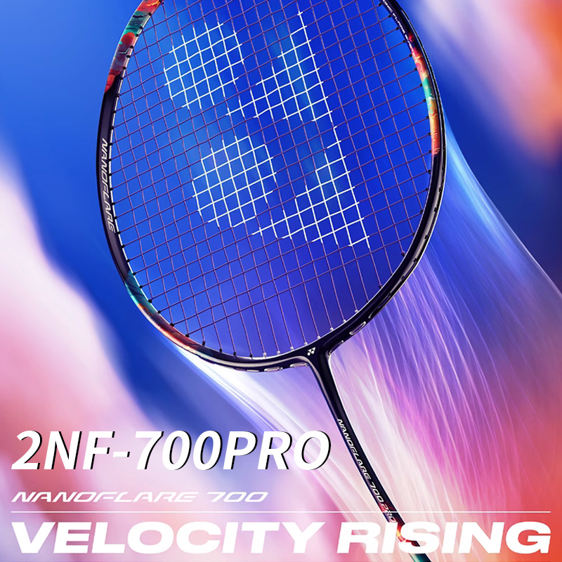YONEX/尤尼克斯羽毛球拍日本全碳素疾光700PRO高弹性超轻网前单拍