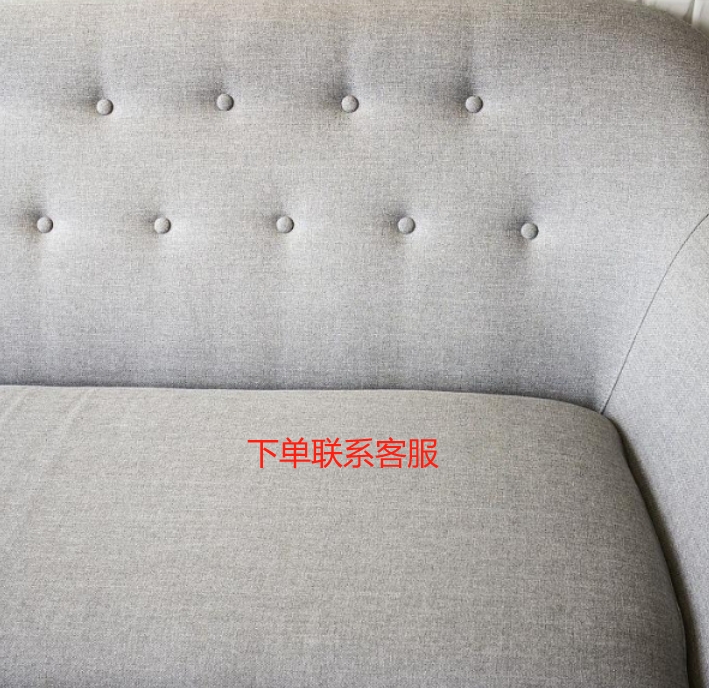 保鲨 不退换 沙发990 下单联系客服