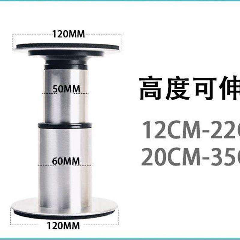 机免孔厨打房食物垃圾处理器支架不锈钢底座座bcc45d86减震粉碎伸