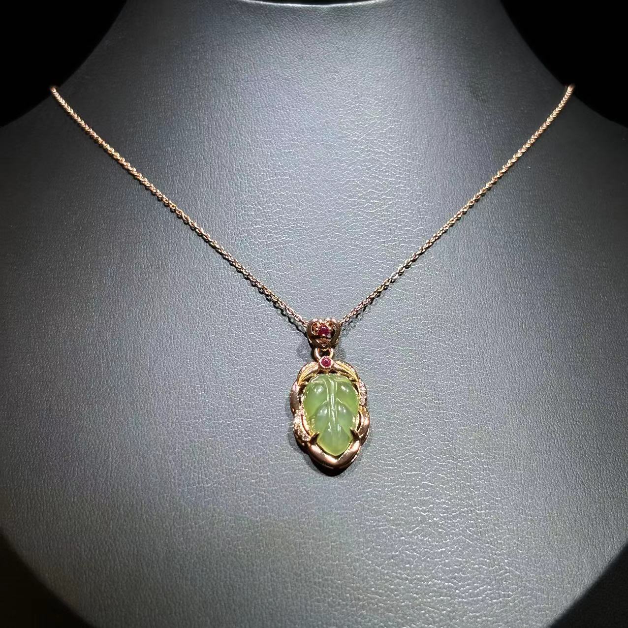 【符老板】y2170-和田玉叶子吊坠-合金