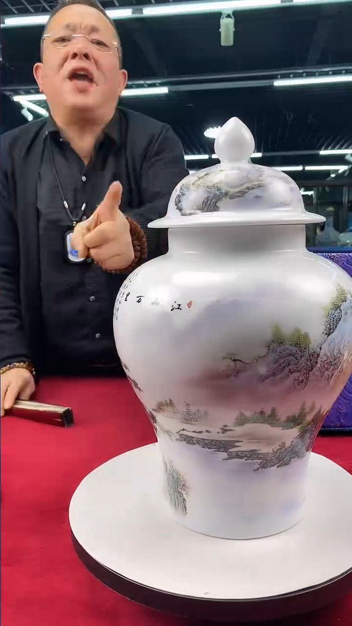 【闪购商品】陶瓷摆件G1742~陶瓷