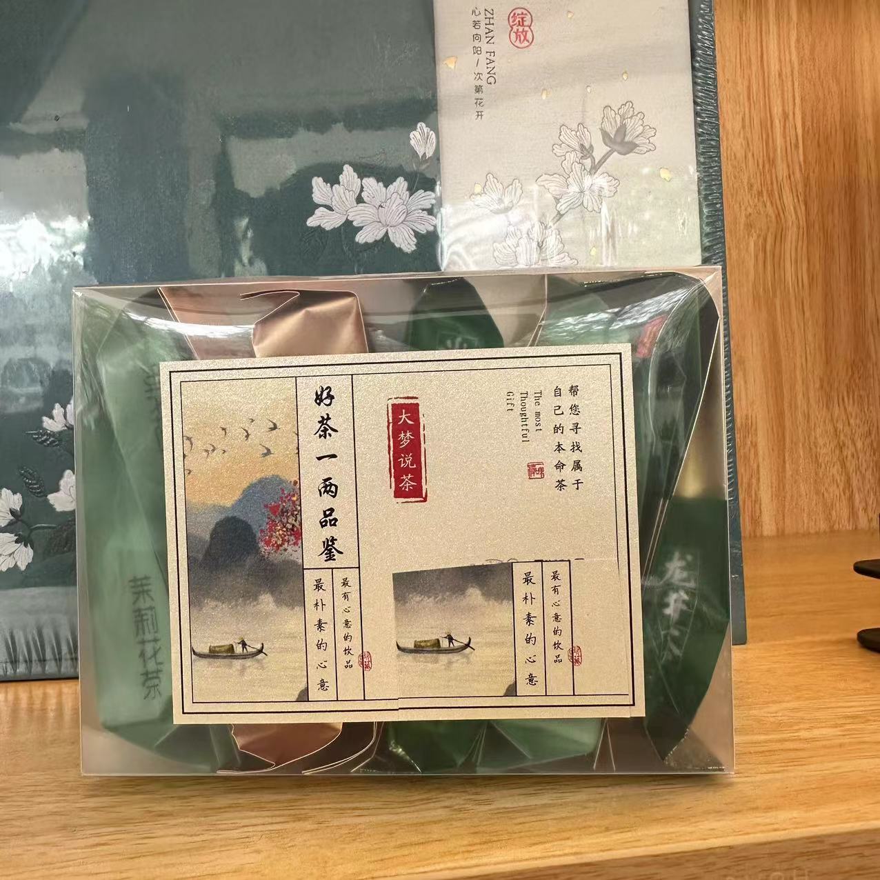 【大梦严选】2024年新茶品鉴组合装（茉莉花茶 绿茶 白茶）