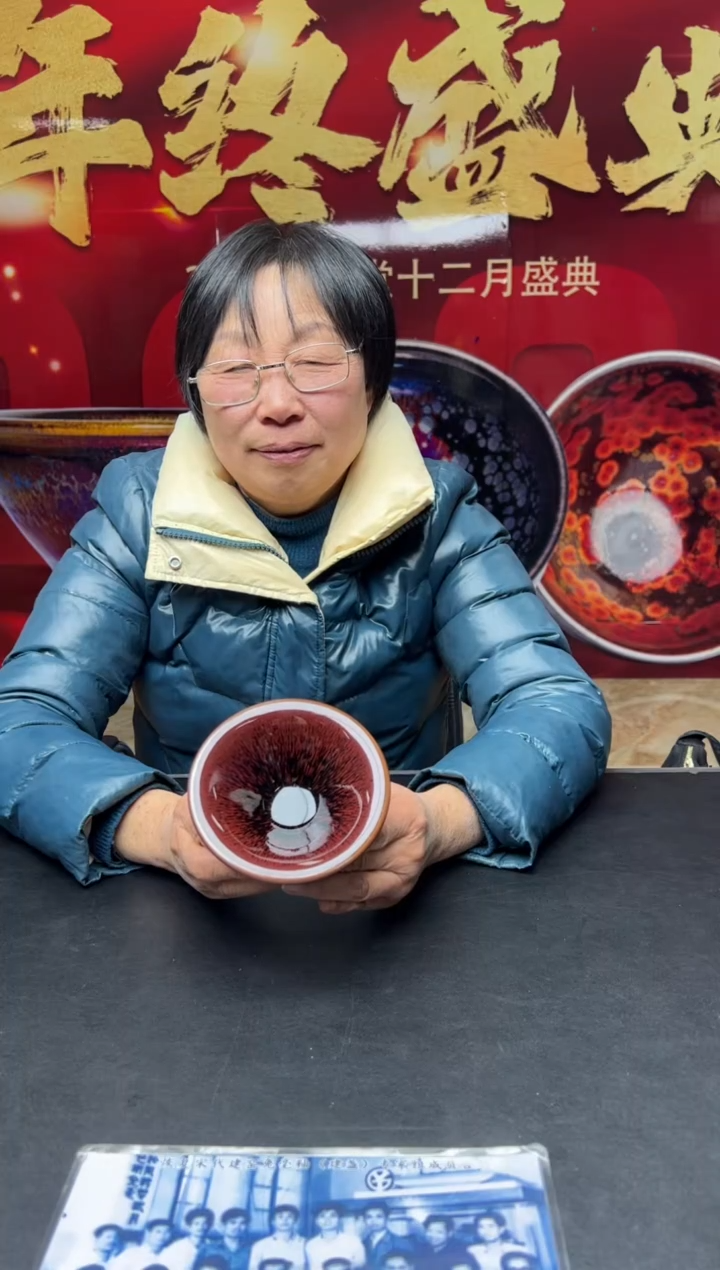 【闪购商品】瓷茶盏39胡金花@@HJH800