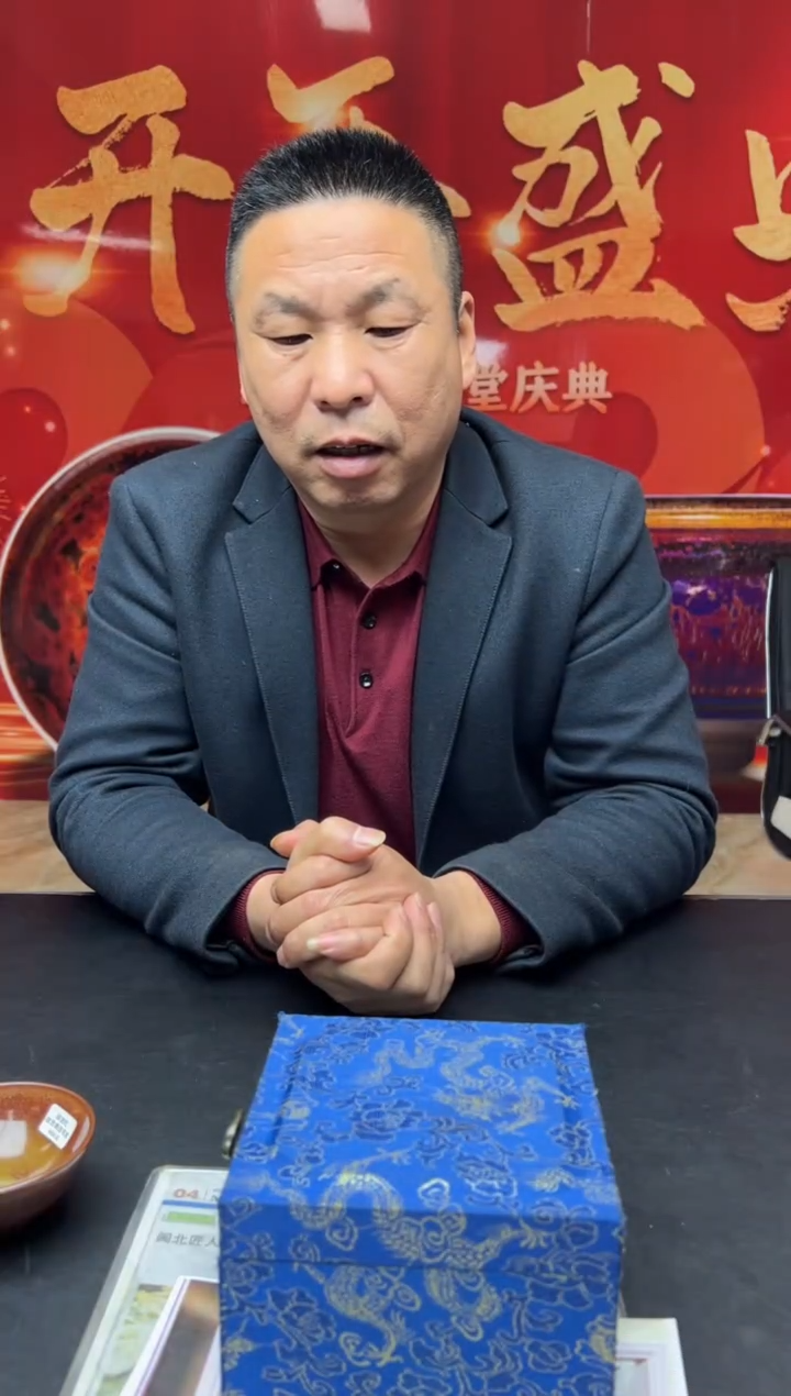 【闪购商品】瓷茶盏9周家勇@@ZJY00001