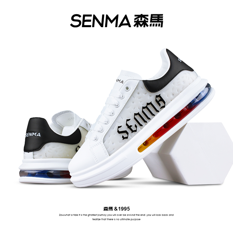 SENMA/森马情侣款潮鞋小白鞋男士休闲百搭透气低帮男款四季时尚鞋