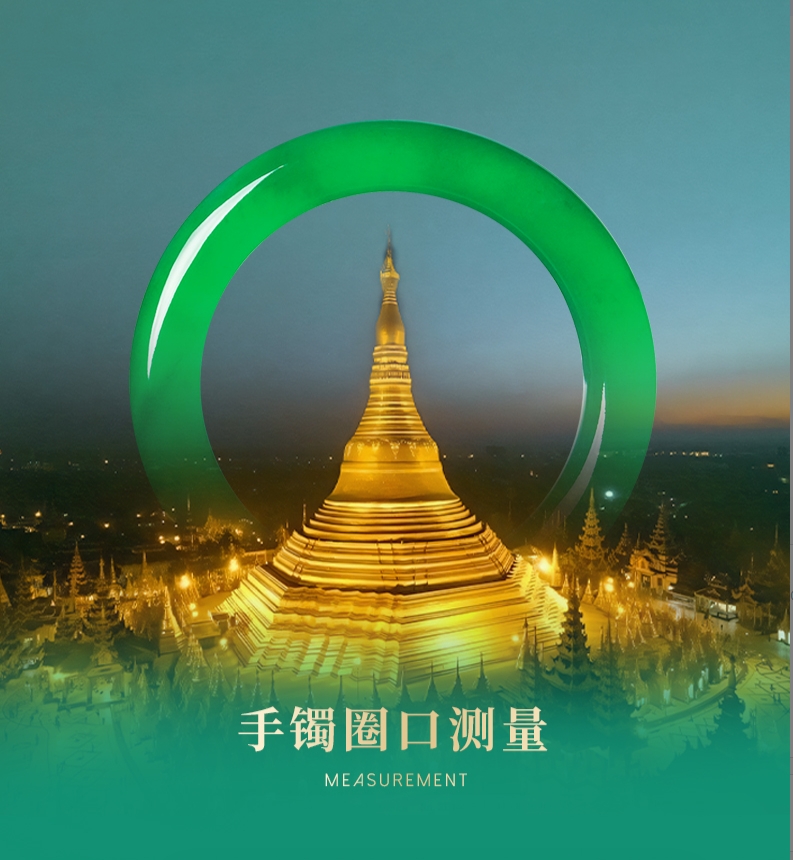 定制翡翠未镶嵌毛货需精细抛光+多样性拍一发一+元