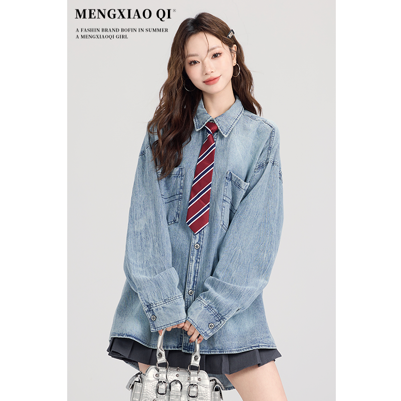 高妍知复古做旧长袖牛仔衬衫女装秋冬设计感气质衬衣休闲宽松上衣