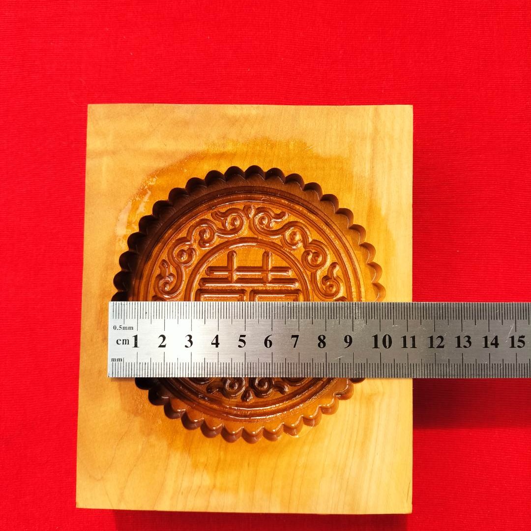 百年梨木|约10厘米的双面喜字圆模具