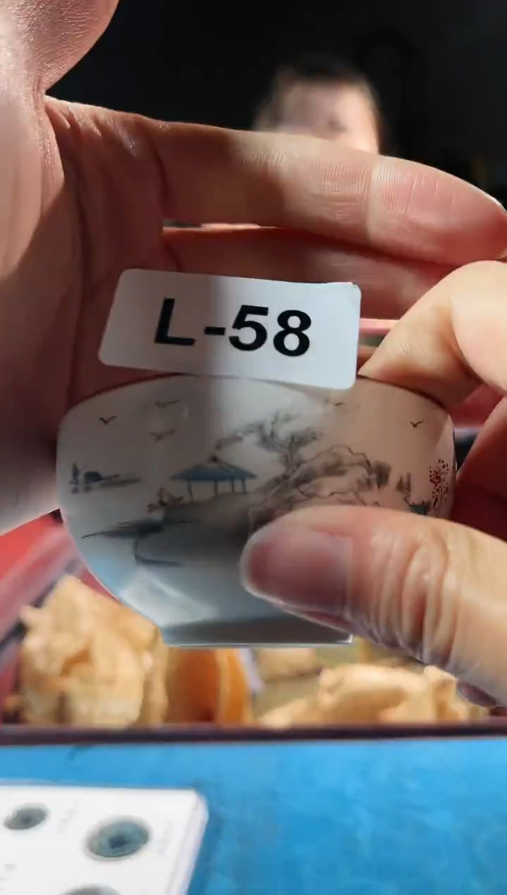 【闪购商品】瓷盖碗L58