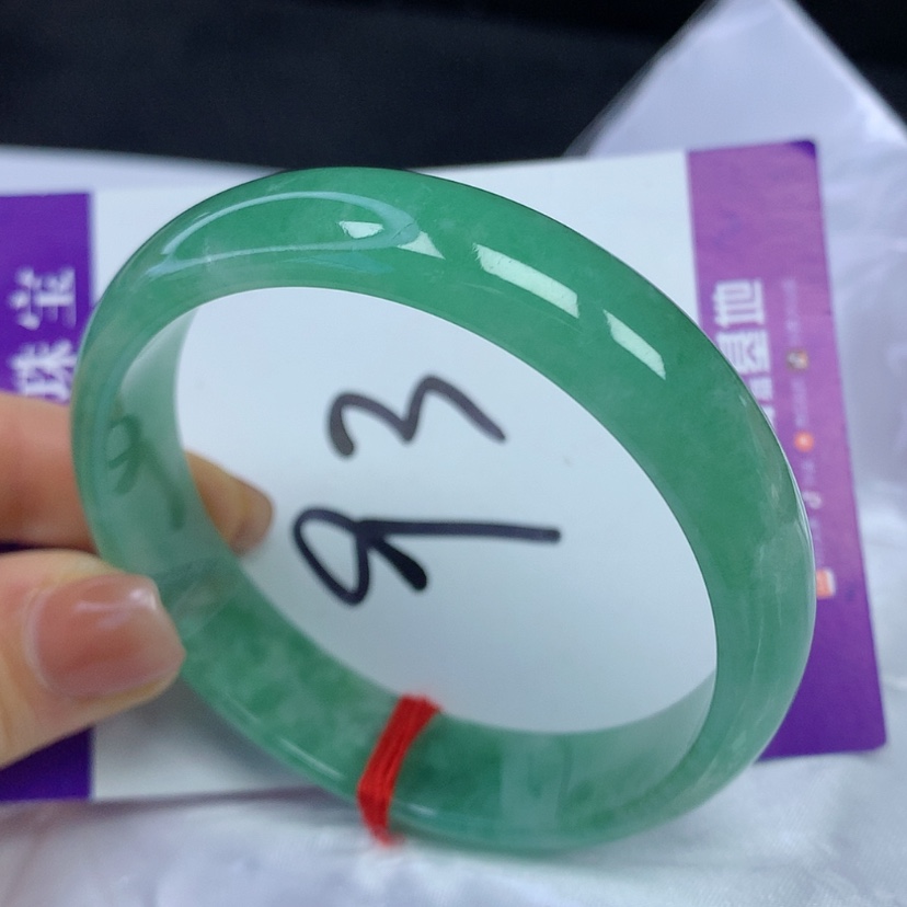 【闪购商品】翡翠手镯未镶嵌54