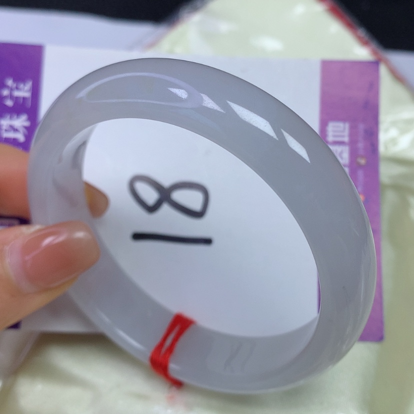 【闪购商品】翡翠手镯未镶嵌54