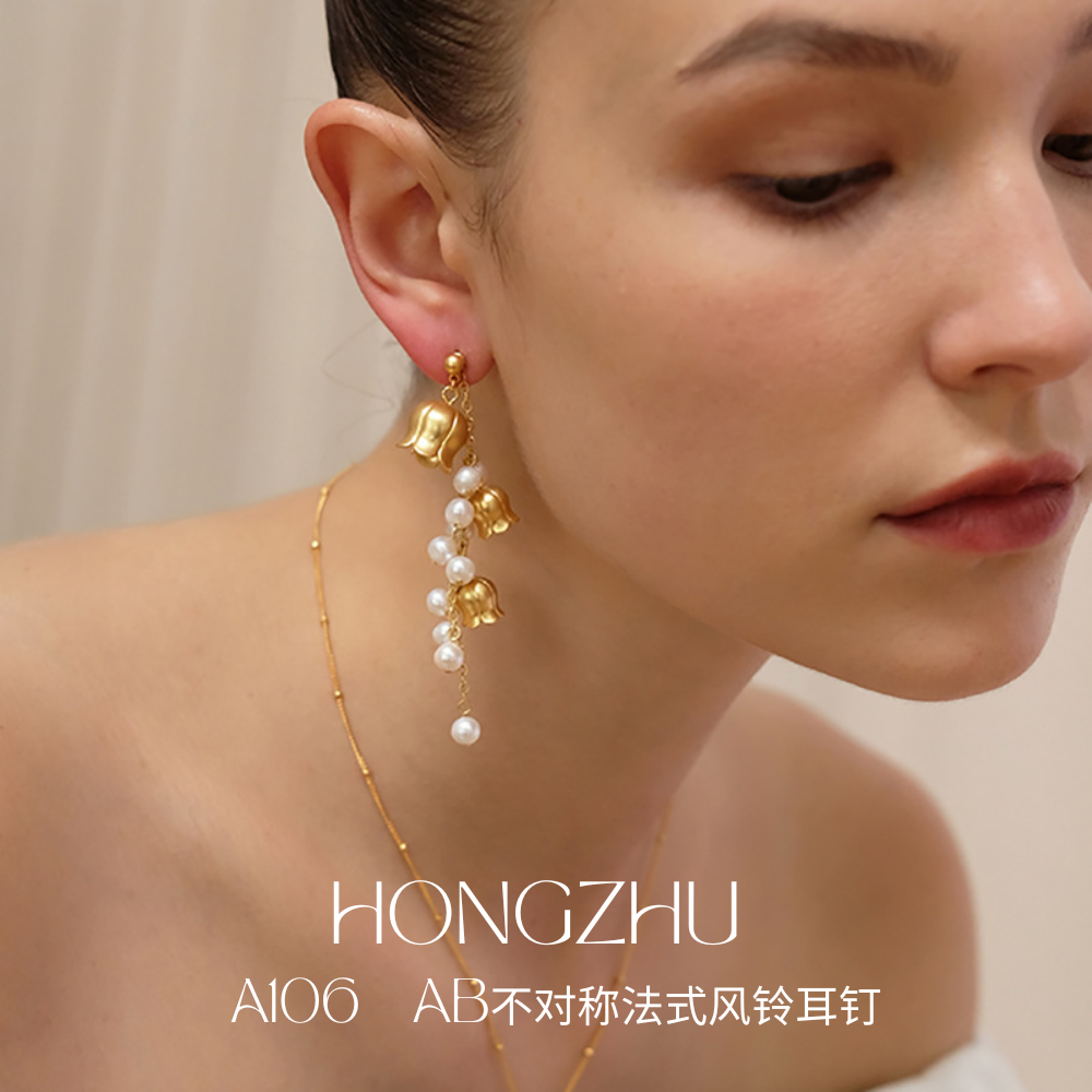 铜合金耳饰 [A106风铃]耳钉手工气质可爱少女复古古风法式中古