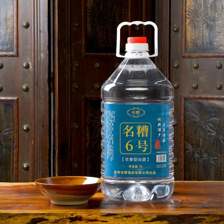名糟6号浓香型桶装白酒粮食酒泸州白酒窖藏纯粮老酒42度52度5L