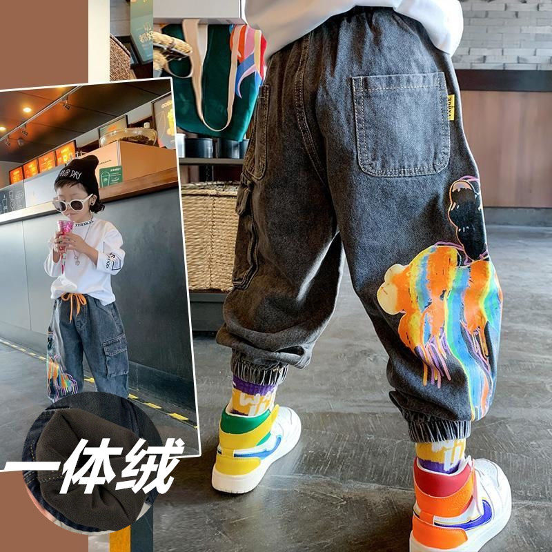 男童牛仔裤春秋款2023新款炸街童裤宝宝儿童秋冬加绒儿童保暖裤